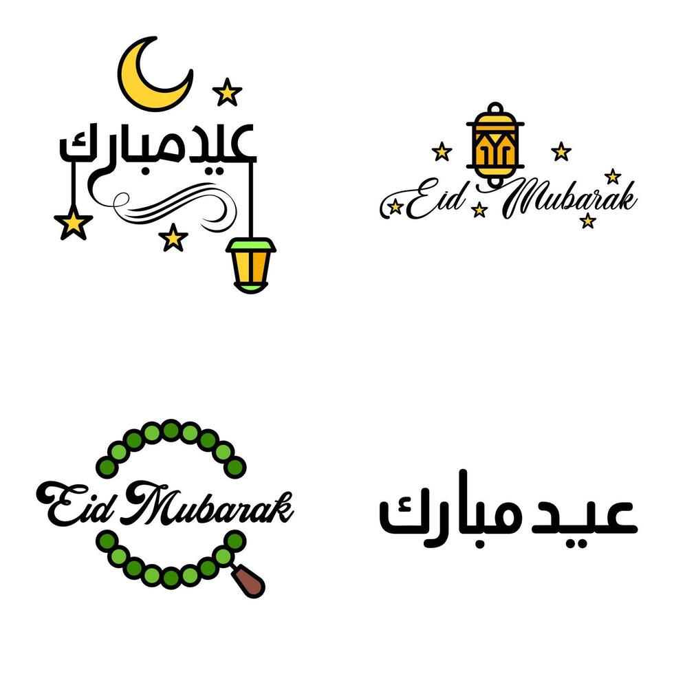 4 het beste eid mubarak zinnen gezegde citaat tekst of belettering decoratief fonts vector script en cursief handgeschreven typografie voor ontwerpen brochures banier flyers en t-shirts