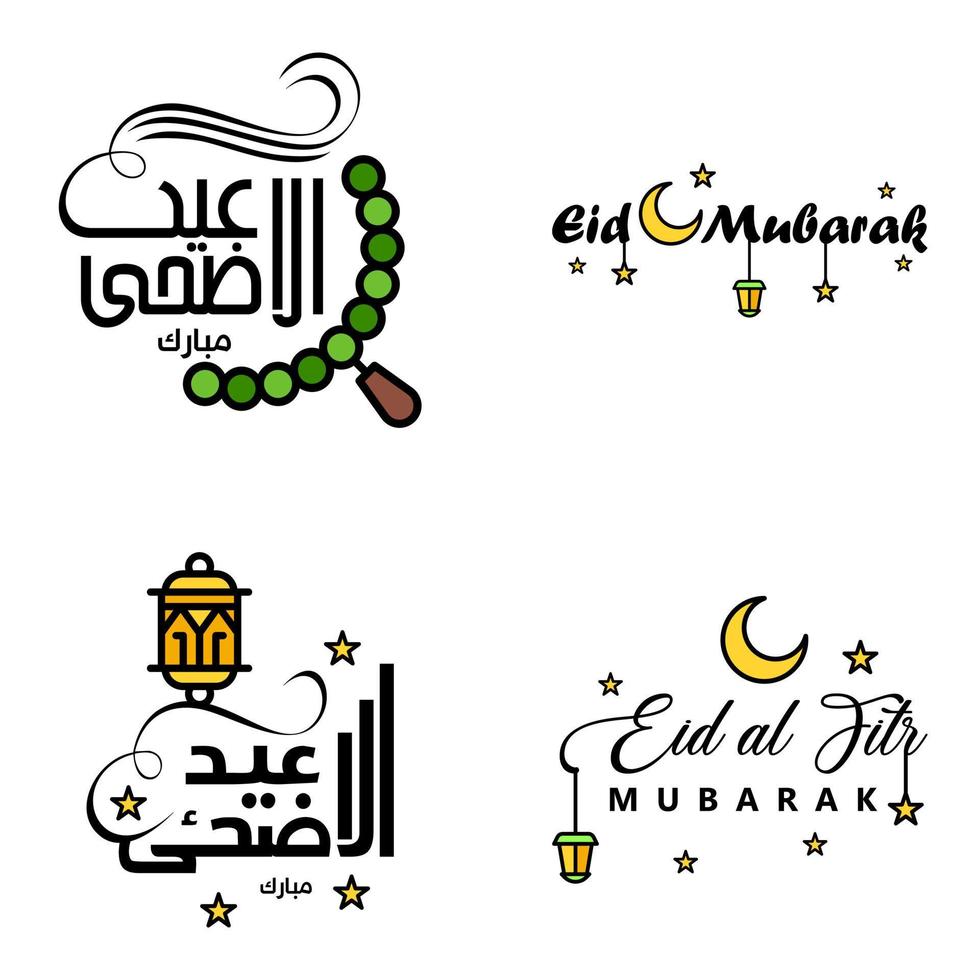 4 het beste eid mubarak zinnen gezegde citaat tekst of belettering decoratief fonts vector script en cursief handgeschreven typografie voor ontwerpen brochures banier flyers en t-shirts