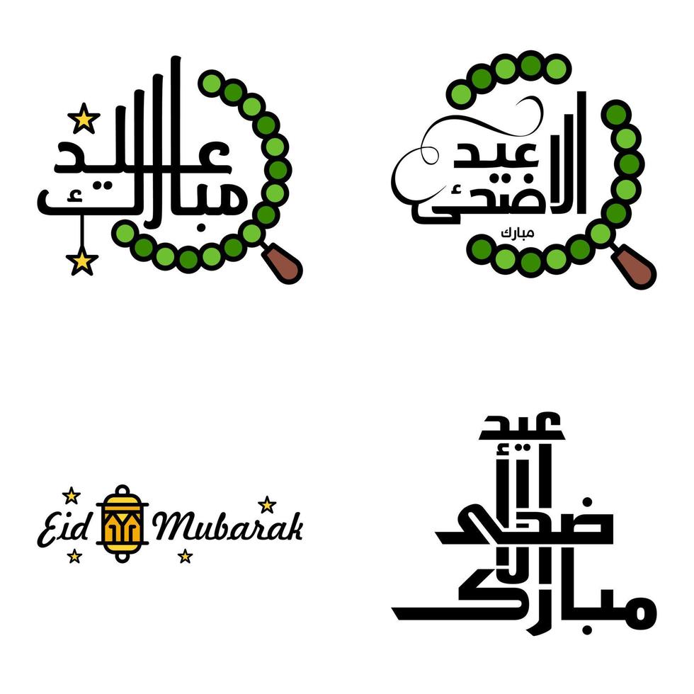 reeks van 4 vectoren eid mubarak gelukkig eid voor u in Arabisch schoonschrift stijl gekruld script met sterren lamp maan