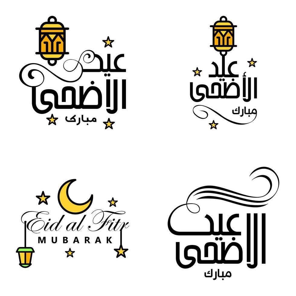 pak van 4 decoratief doopvont kunst ontwerp eid mubarak met modern schoonschrift kleurrijk maan sterren lantaarn ornamenten nors vector