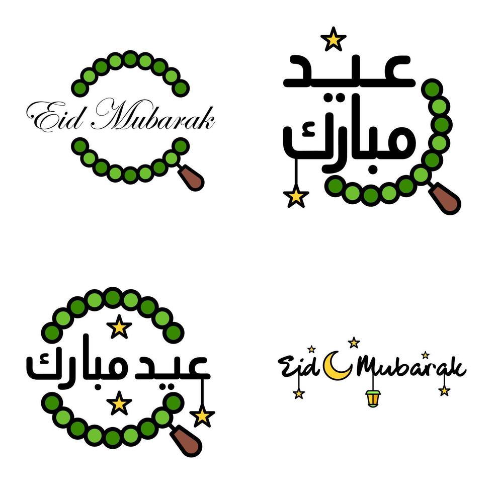 4 modern eid fitr groeten geschreven in Arabisch schoonschrift decoratief tekst voor groet kaart en wensen de gelukkig eid Aan deze religieus gelegenheid vector