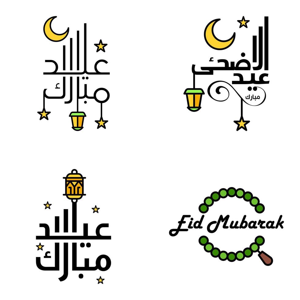 reeks van 4 vectoren eid mubarak gelukkig eid voor u in Arabisch schoonschrift stijl gekruld script met sterren lamp maan