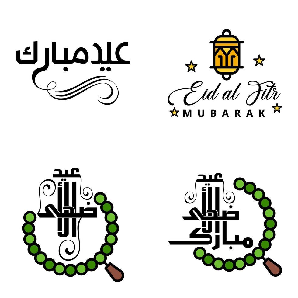 gelukkig eid mubarak vector ontwerp illustratie van 4 hand- geschreven decoratief berichten Aan wit achtergrond