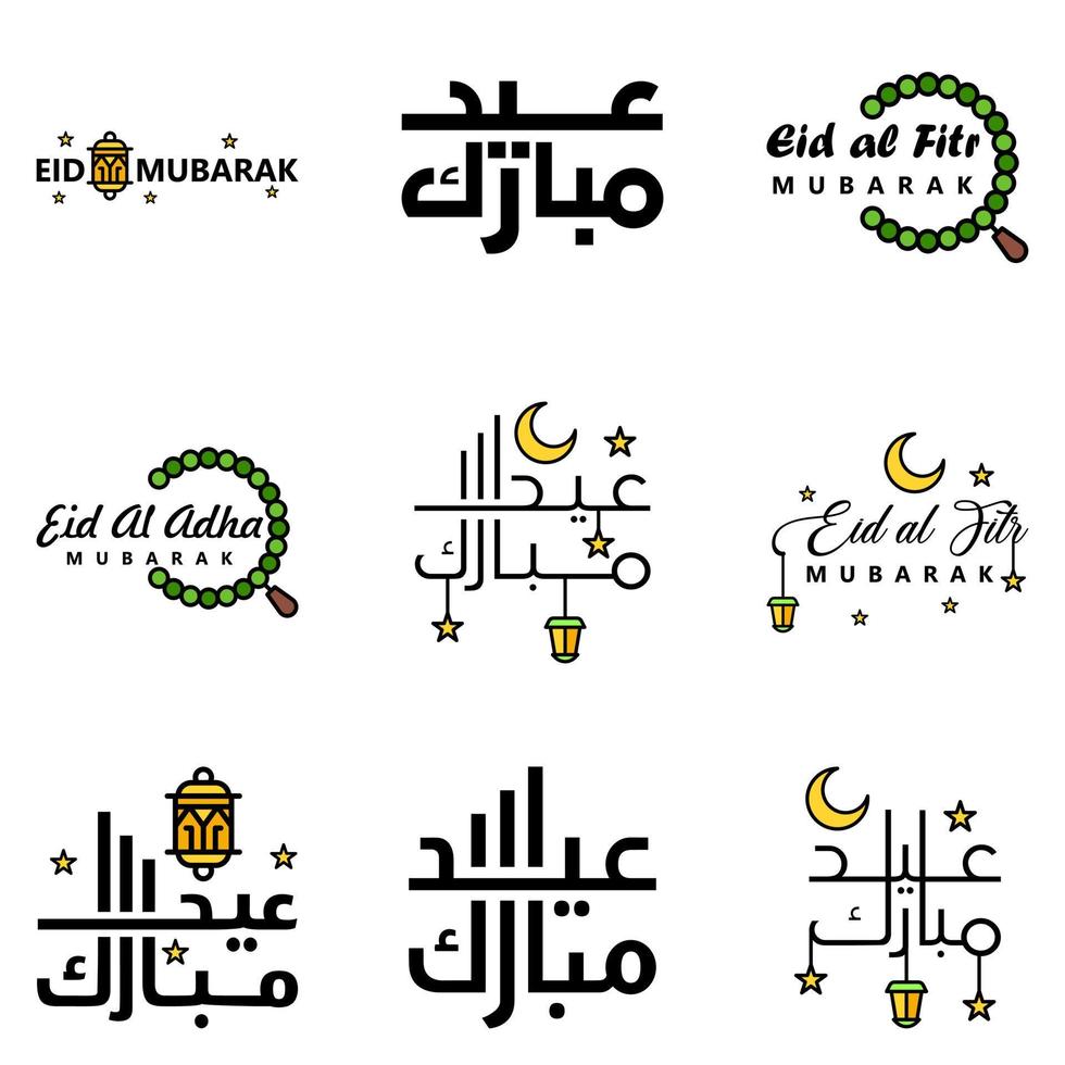 reeks van 9 vectoren eid mubarak gelukkig eid voor u in Arabisch schoonschrift stijl gekruld script met sterren lamp maan