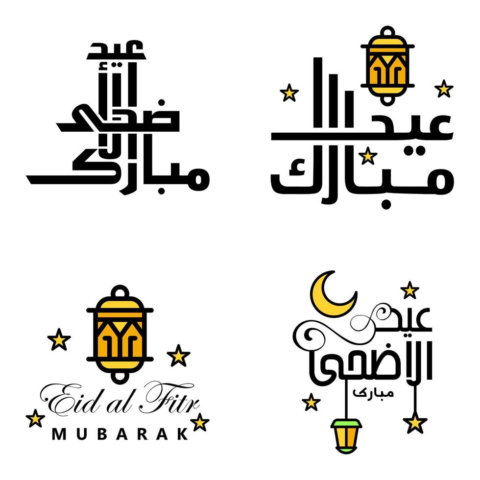 reeks van 4 vectoren eid mubarak gelukkig eid voor u in Arabisch schoonschrift stijl gekruld script met sterren lamp maan