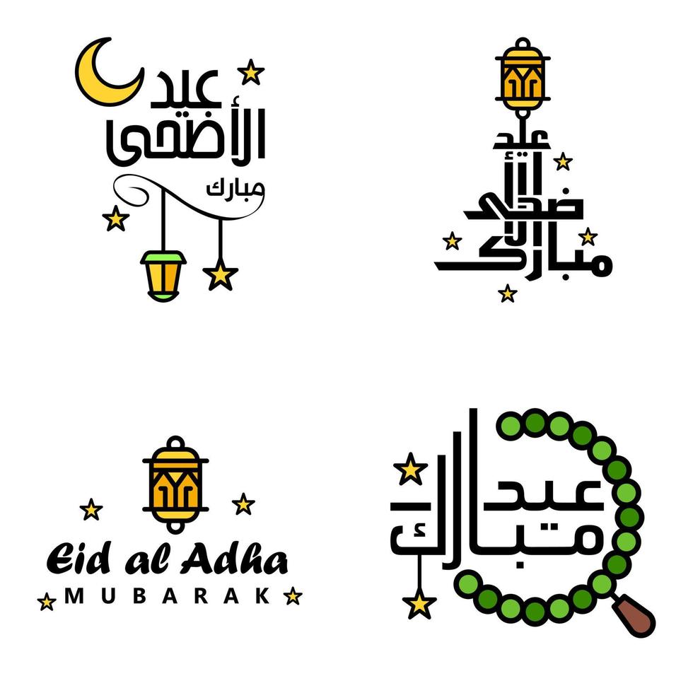 modern pak van 4 vector illustraties van groeten wensen voor Islamitisch festival eid al adha eid al fitr gouden maan lantaarn met mooi glimmend sterren