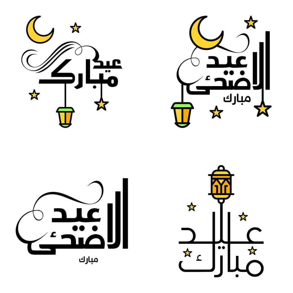 modern pak van 4 vector illustraties van groeten wensen voor Islamitisch festival eid al adha eid al fitr gouden maan lantaarn met mooi glimmend sterren