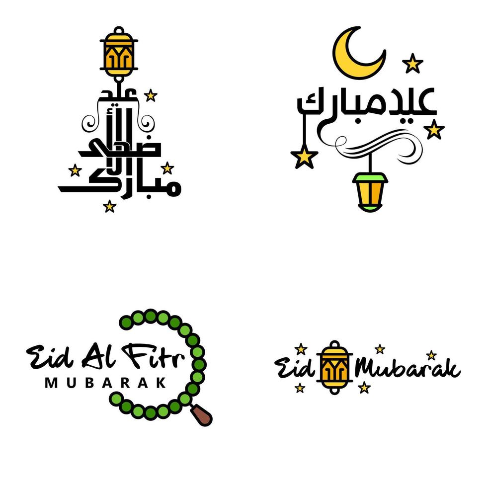 wensen u heel gelukkig eid geschreven reeks van 4 Arabisch decoratief schoonschrift nuttig voor groet kaart en andere materiaal vector