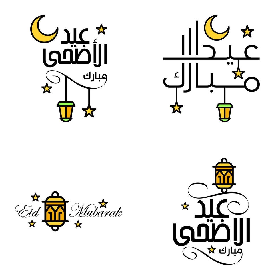 eid mubarak handgeschreven belettering vector pak van 4 schoonschrift met sterren geïsoleerd Aan wit achtergrond voor uw ontwerp