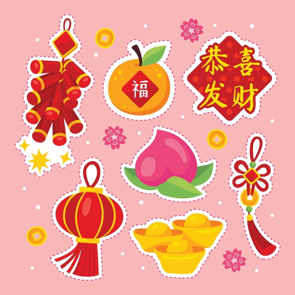 schattig chinees nieuwjaar sticker vector