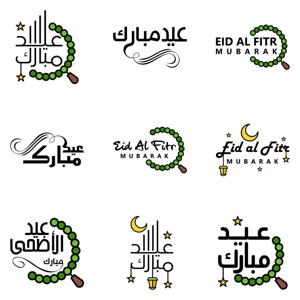 9 het beste eid mubarak zinnen gezegde citaat tekst of belettering decoratief fonts vector script en cursief handgeschreven typografie voor ontwerpen brochures banier flyers en t-shirts