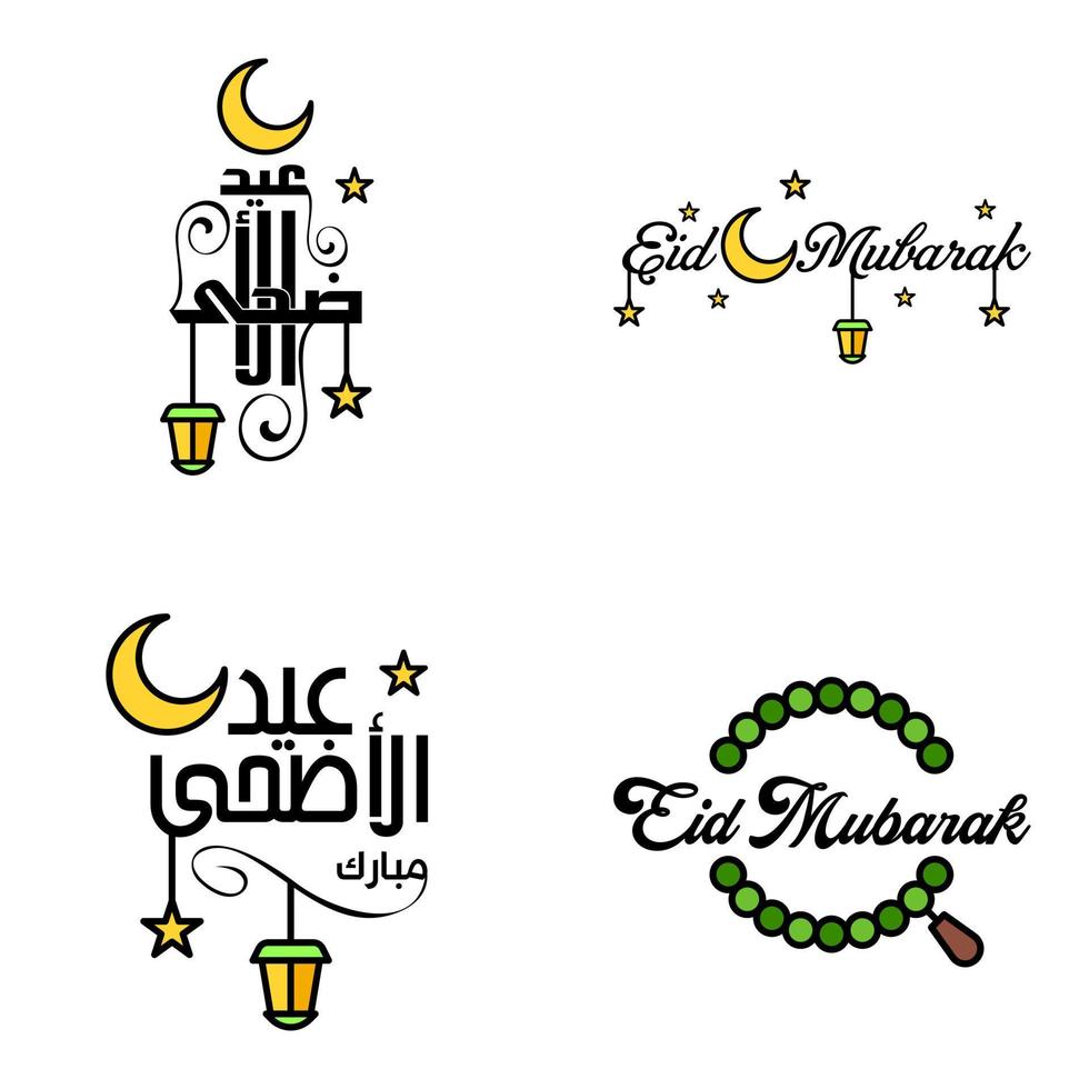 eid mubarak handgeschreven belettering vector pak van 4 schoonschrift met sterren geïsoleerd Aan wit achtergrond voor uw ontwerp