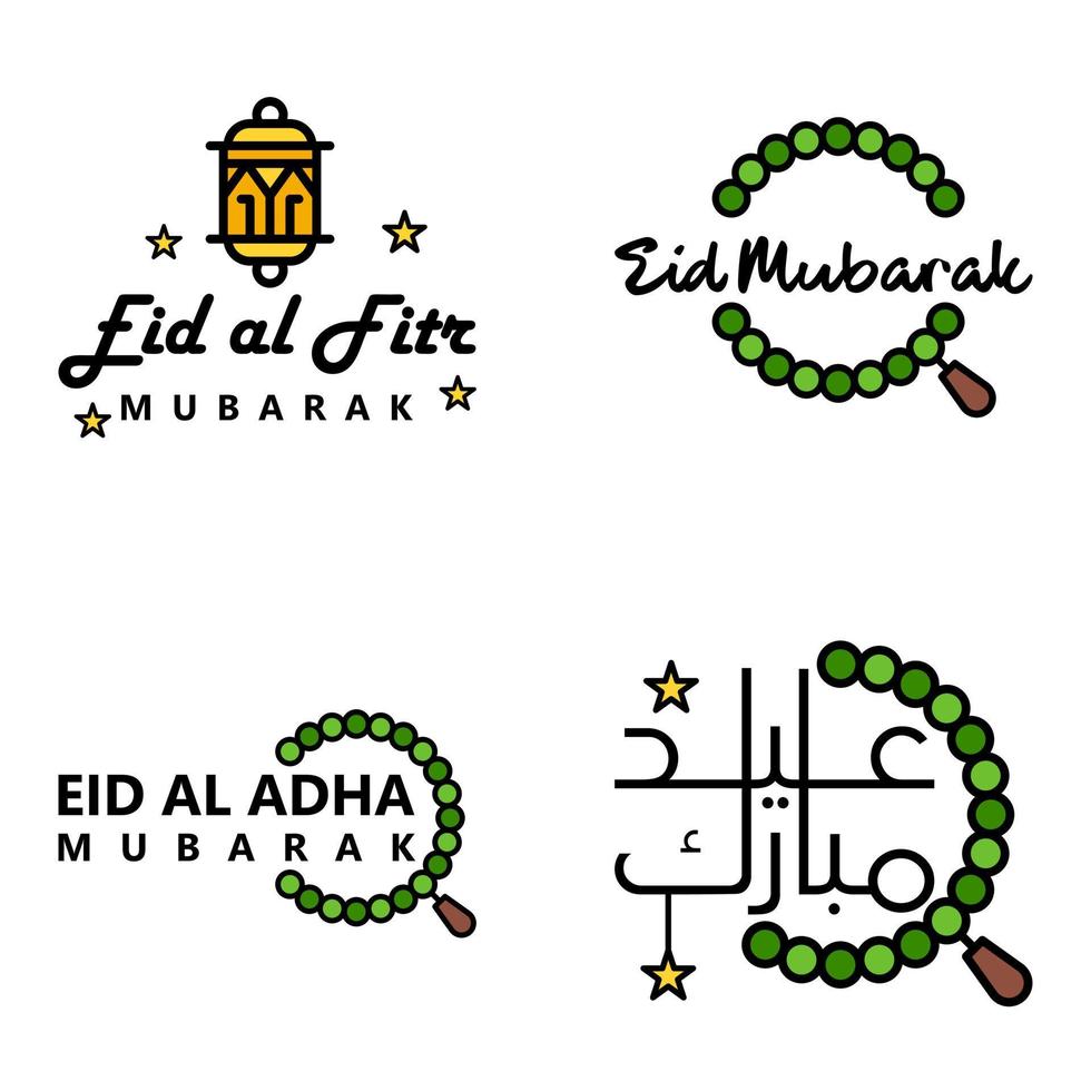 gelukkig eid mubarak hand- brief typografie groet swirly borstel lettertype pak van 4 groeten met schijnend sterren en maan vector