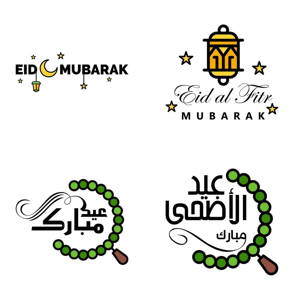 eid mubarak handgeschreven belettering vector pak van 4 schoonschrift met sterren geïsoleerd Aan wit achtergrond voor uw ontwerp