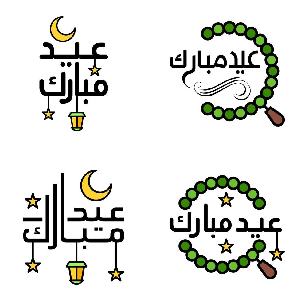 4 het beste eid mubarak zinnen gezegde citaat tekst of belettering decoratief fonts vector script en cursief handgeschreven typografie voor ontwerpen brochures banier flyers en t-shirts