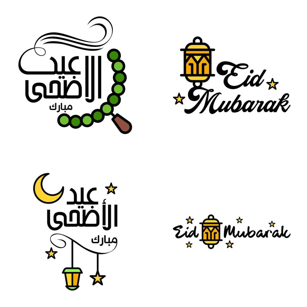 vector pak van 4 Arabisch schoonschrift tekst eid mubarak viering van moslim gemeenschap festival