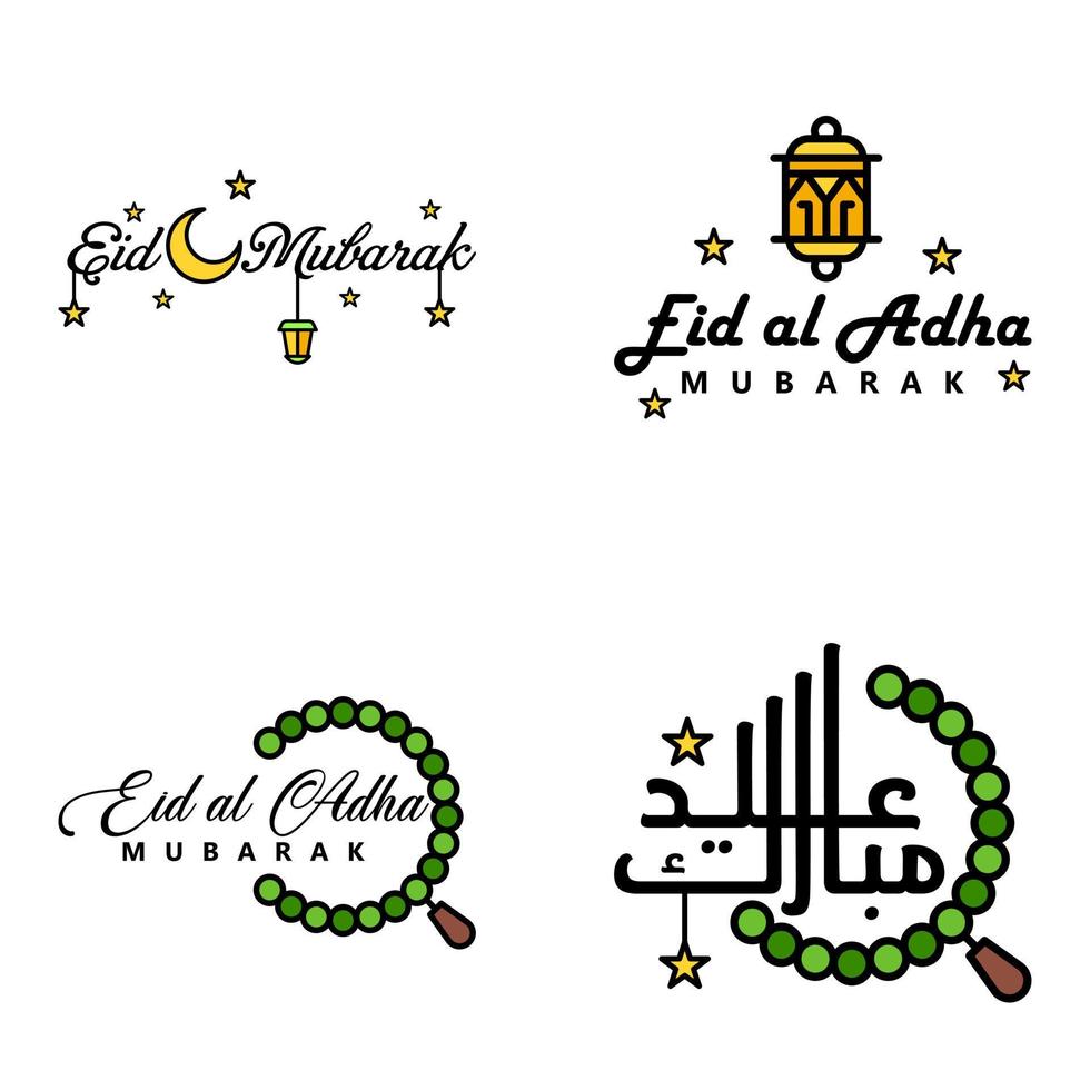 modern Arabisch schoonschrift tekst van eid mubarak pak van 4 voor de viering van moslim gemeenschap festival eid al adha en eid al fitr vector