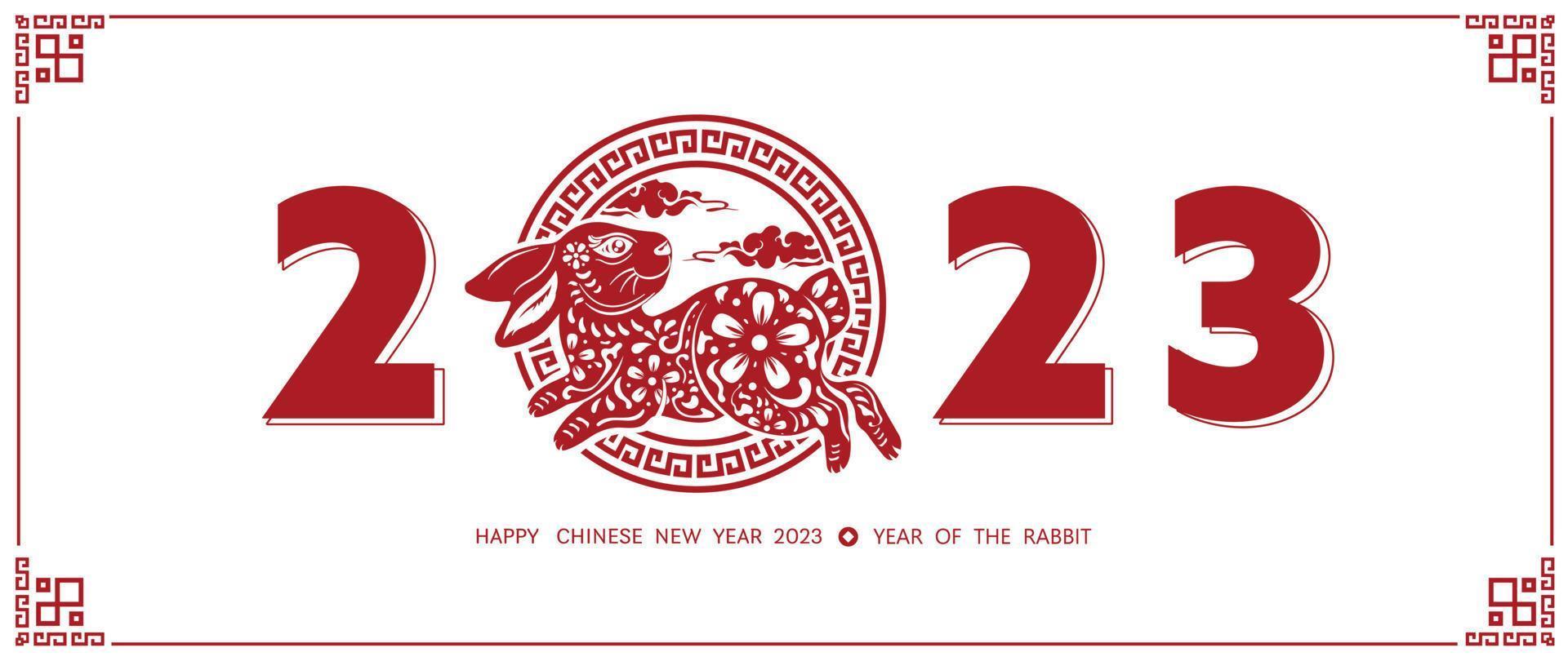 Chinese nieuw jaar 2023 jaar van de konijn. maan- nieuw jaar rood konijn dierenriem met Chinese traditioneel kader, bloem patroon en aantal Aan wit achtergrond ontwerp concept. vector illustratie.