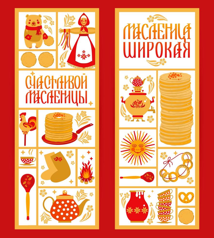vector set banner op het thema van het Russische vakantie carnaval. russische vertaling breed en gelukkig stuk maslenitsa.