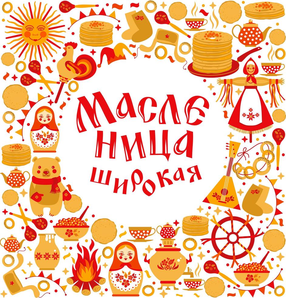 vector ingesteld op het thema van het Russische vakantiecarnaval. vertaling uit het russisch-stuk of maslenitsa breed.
