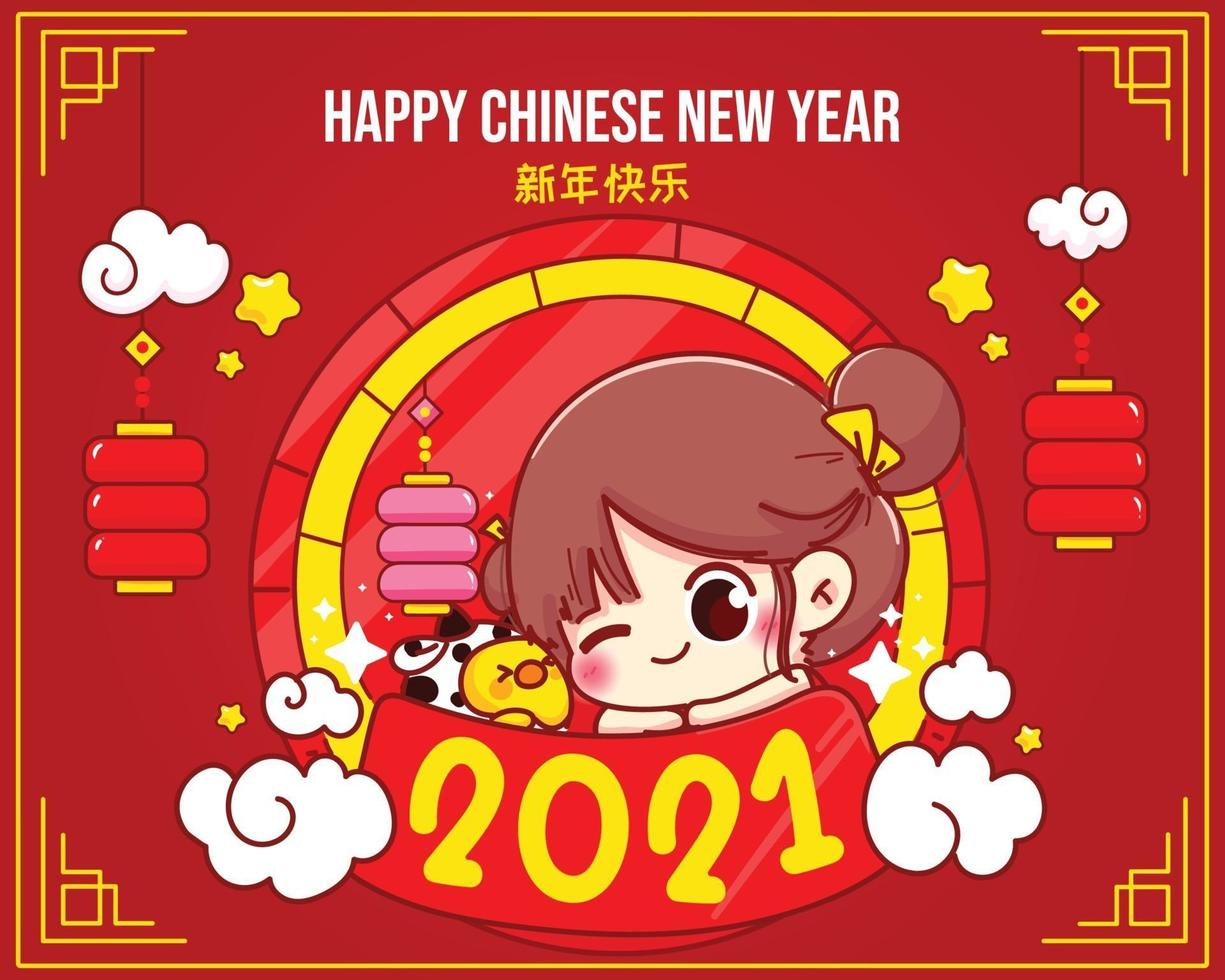 schattig meisje gelukkig chinees nieuwjaar viering cartoon karakter illustratie vector