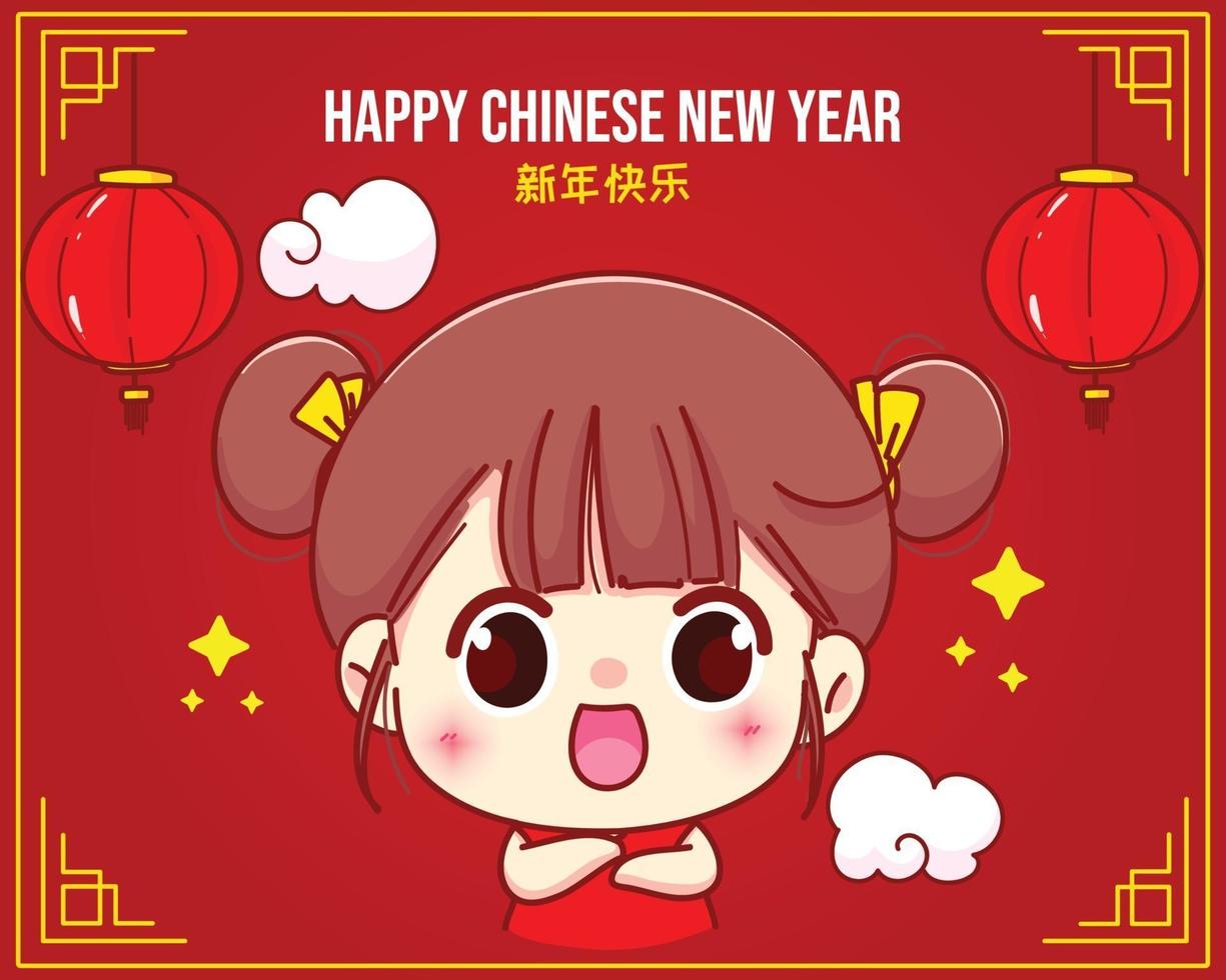 schattig meisje glimlachend gelukkig Chinees Nieuwjaar groet cartoon karakter illustratie vector