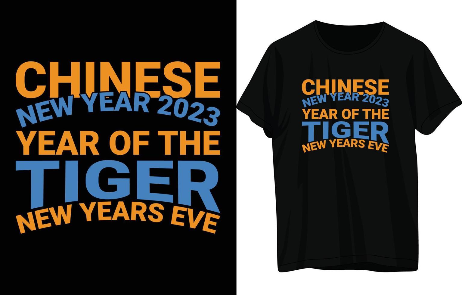 niche gelukkig nieuw jaar t overhemd ontwerp vector