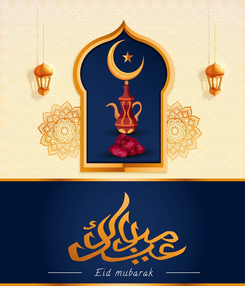 Ramadan kareem groet kaart ontwerp met mandala kunst Islamitisch kalligrafie, Islamitisch Ramadan poster 'Ramadan kareem achtergrond met mooi lantaarns moskee mijnwerker en Islamitisch Arabisch spandoek. vector