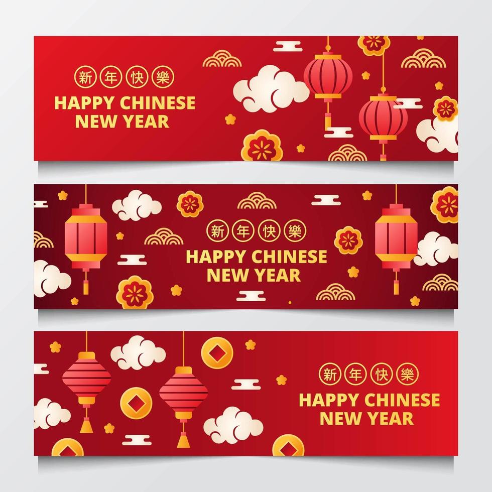 gelukkig chinees nieuwjaar banner vector