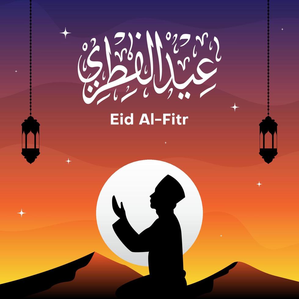 eid al-fitr sociaal media post of groet kaart met maan, lantaarn, silhouet van een persoon bidden en Arabisch kalligrafie. vector illustratie