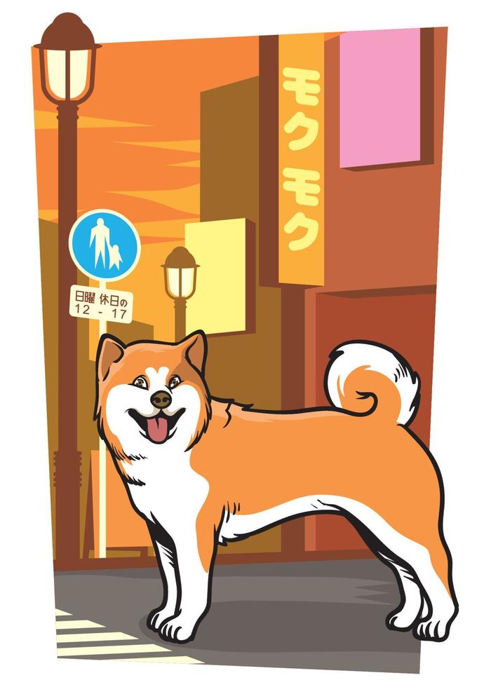Japans hond Aan de stad straat vector