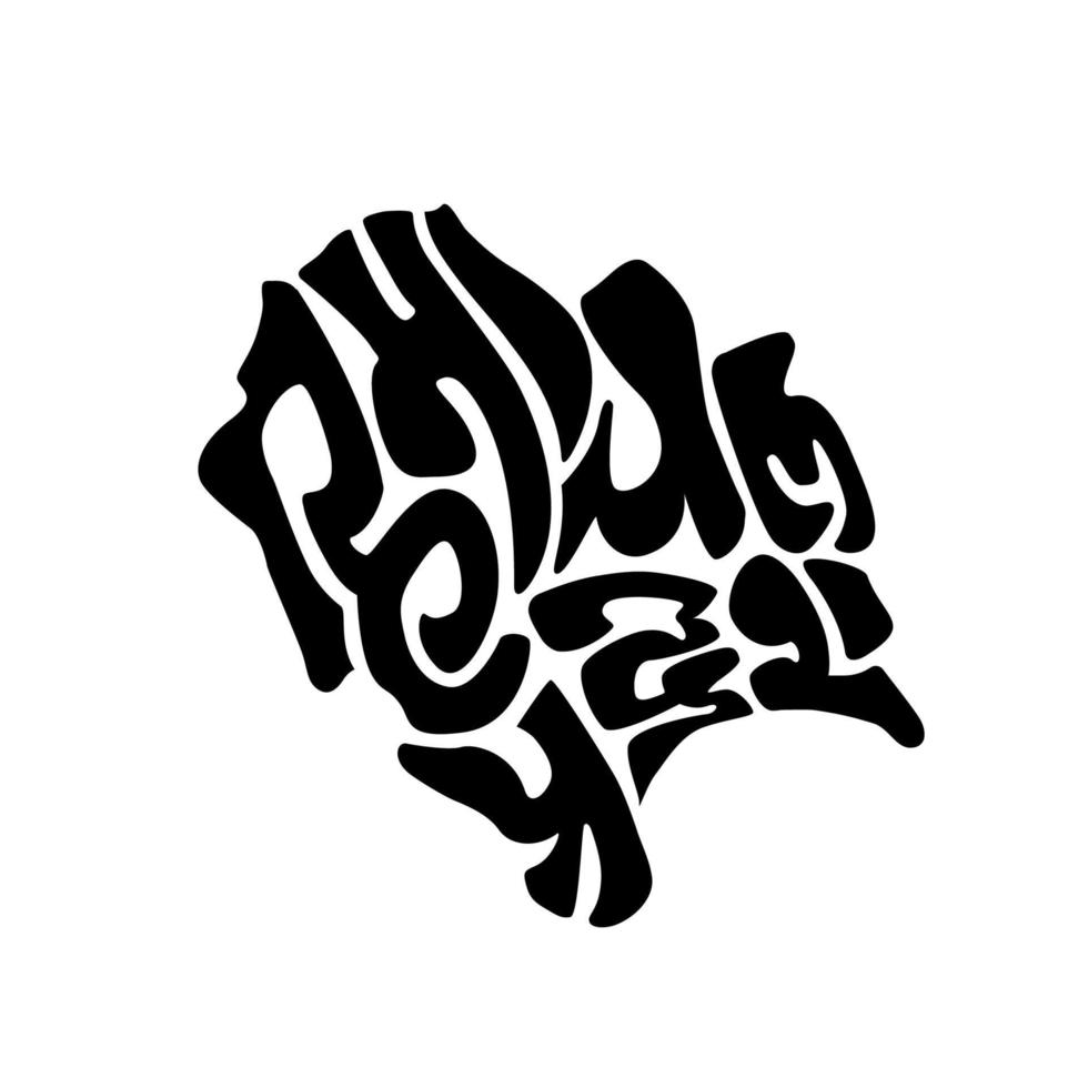 himachal pradesh kaart typografie vector