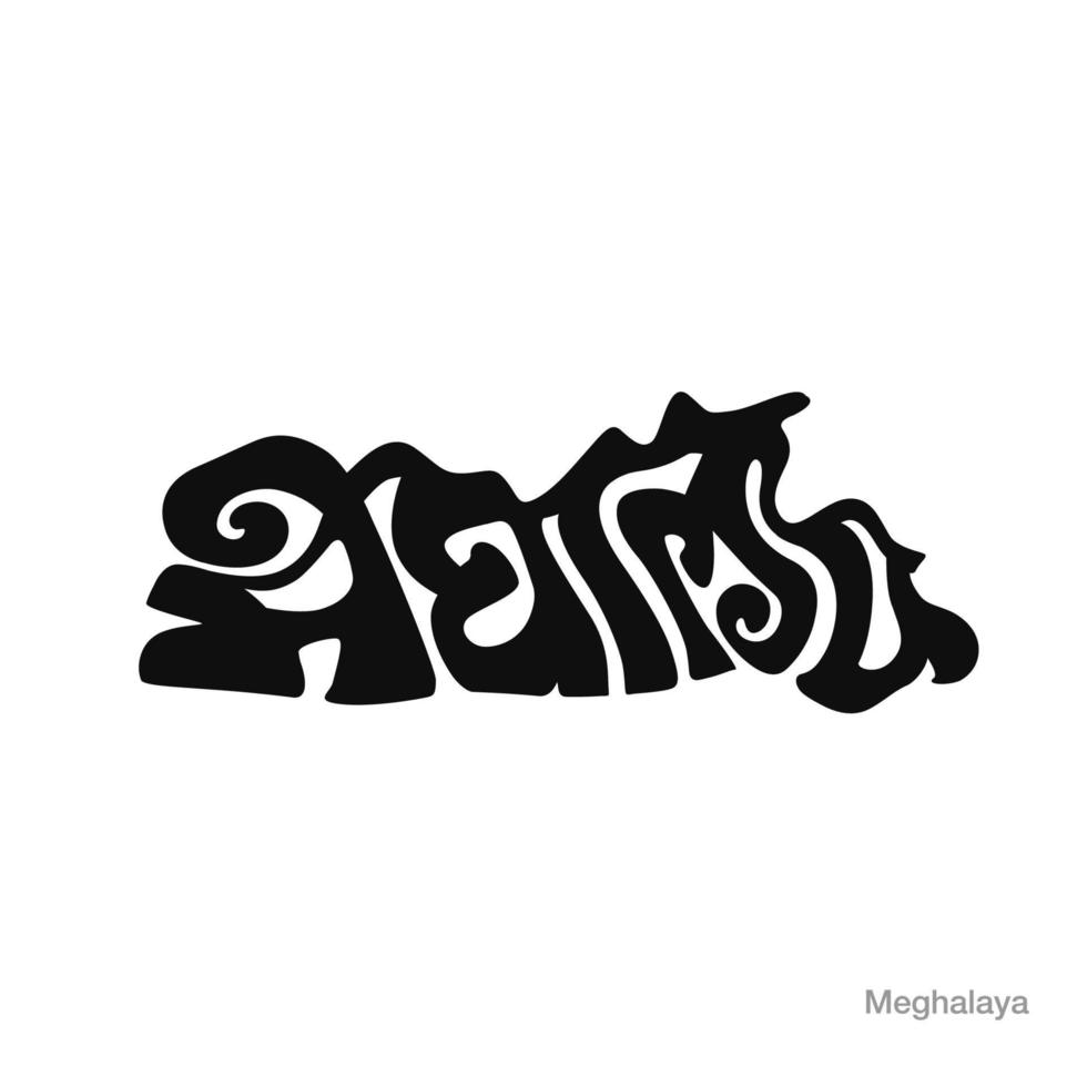 meghalaya staat kaart typografie vector