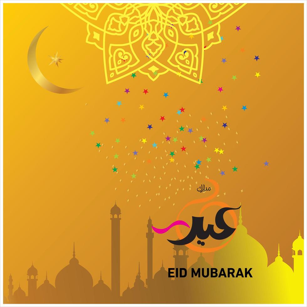 eid mubarak islamitische viering vector