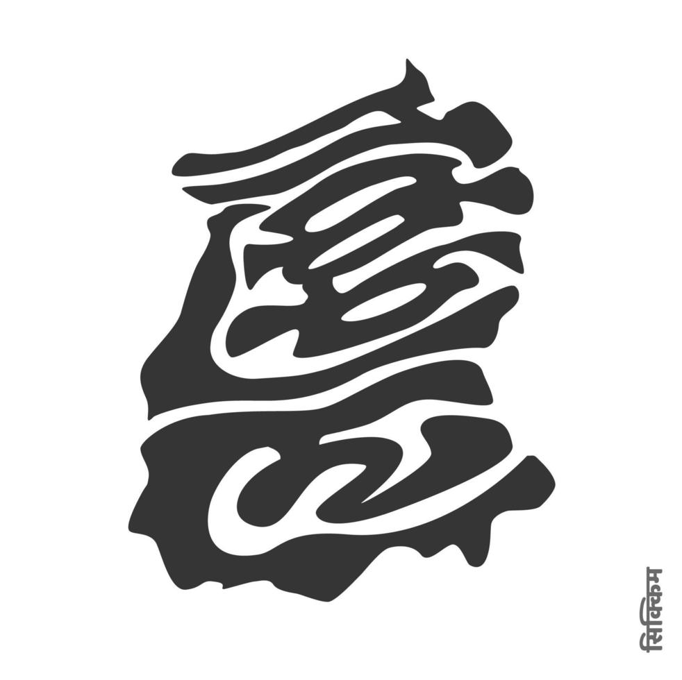 sikkim kaart typografie in Hindi script. sikkim Indisch staat kaart belettering. vector