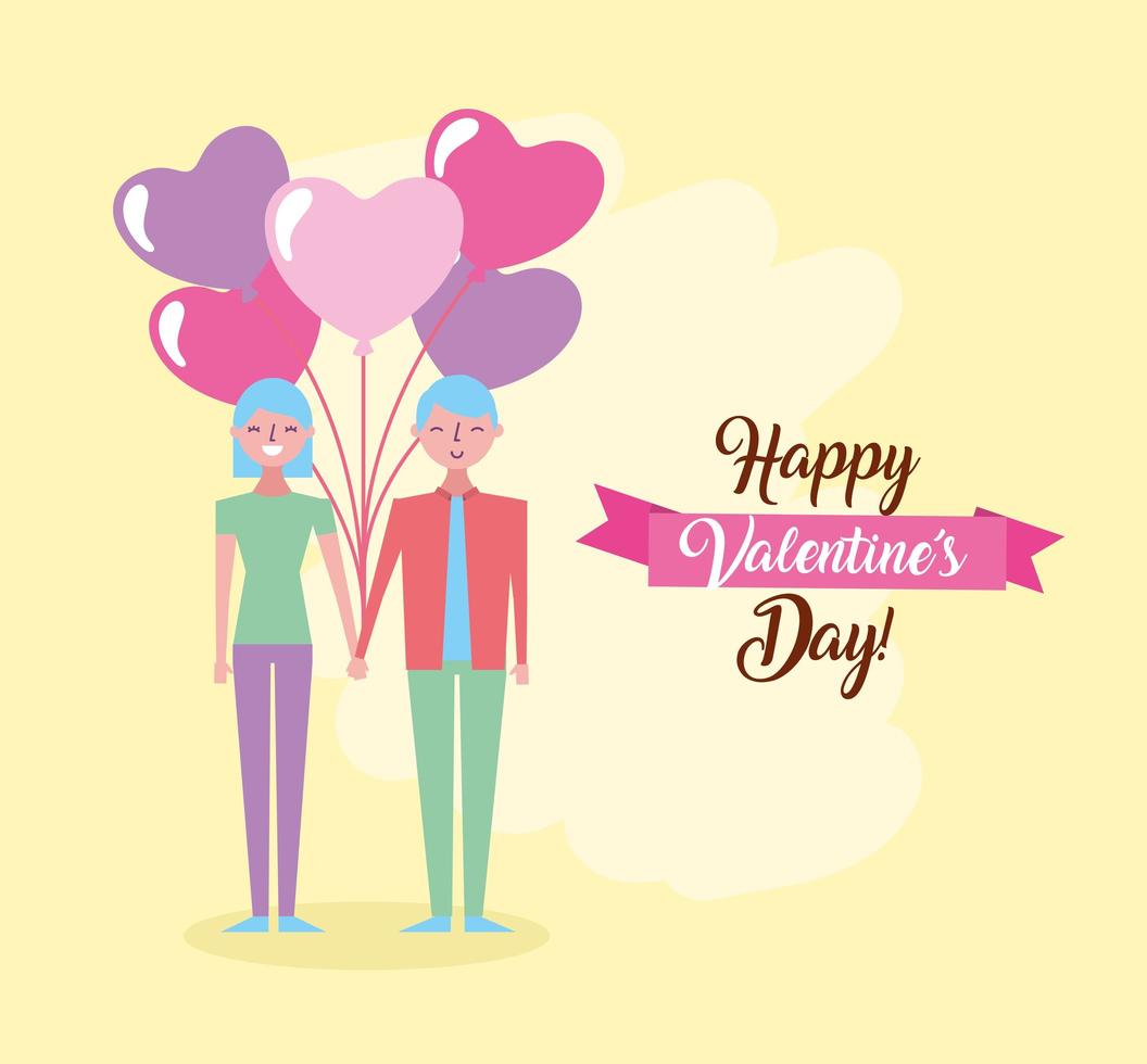 Valentijnsdagviering met geliefden vector