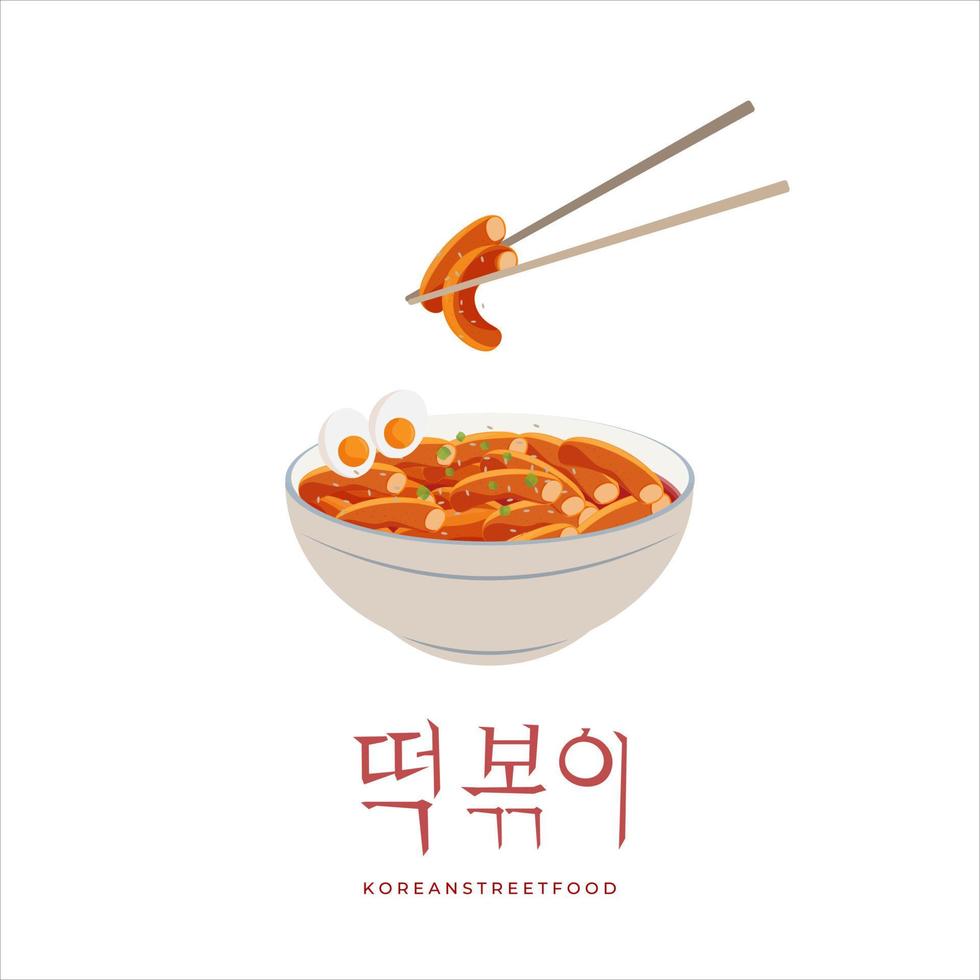 Koreaans tteokbokki vector illustratie logo met gochujang saus geserveerd in een kom en eten met eetstokjes