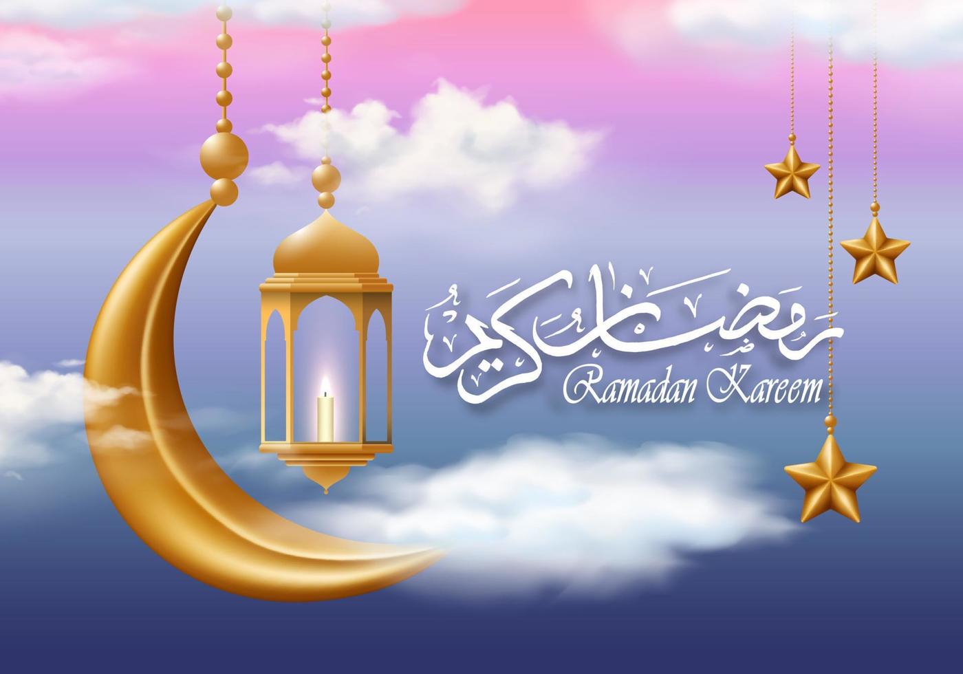 Ramadan kareem spandoek. Islamitisch groet kaart met gouden decoratie, maan. sterren, lantaarns en wolken. geïsoleerd Aan natuurlijk tinten achtergrond. 3d vector illustratie