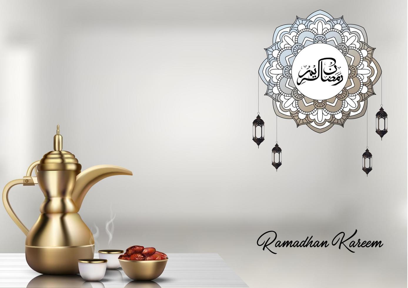 ramadan kareem achtergrond. iftar-feestviering met traditionele Arabische gerechten en Arabische kalligrafie vector