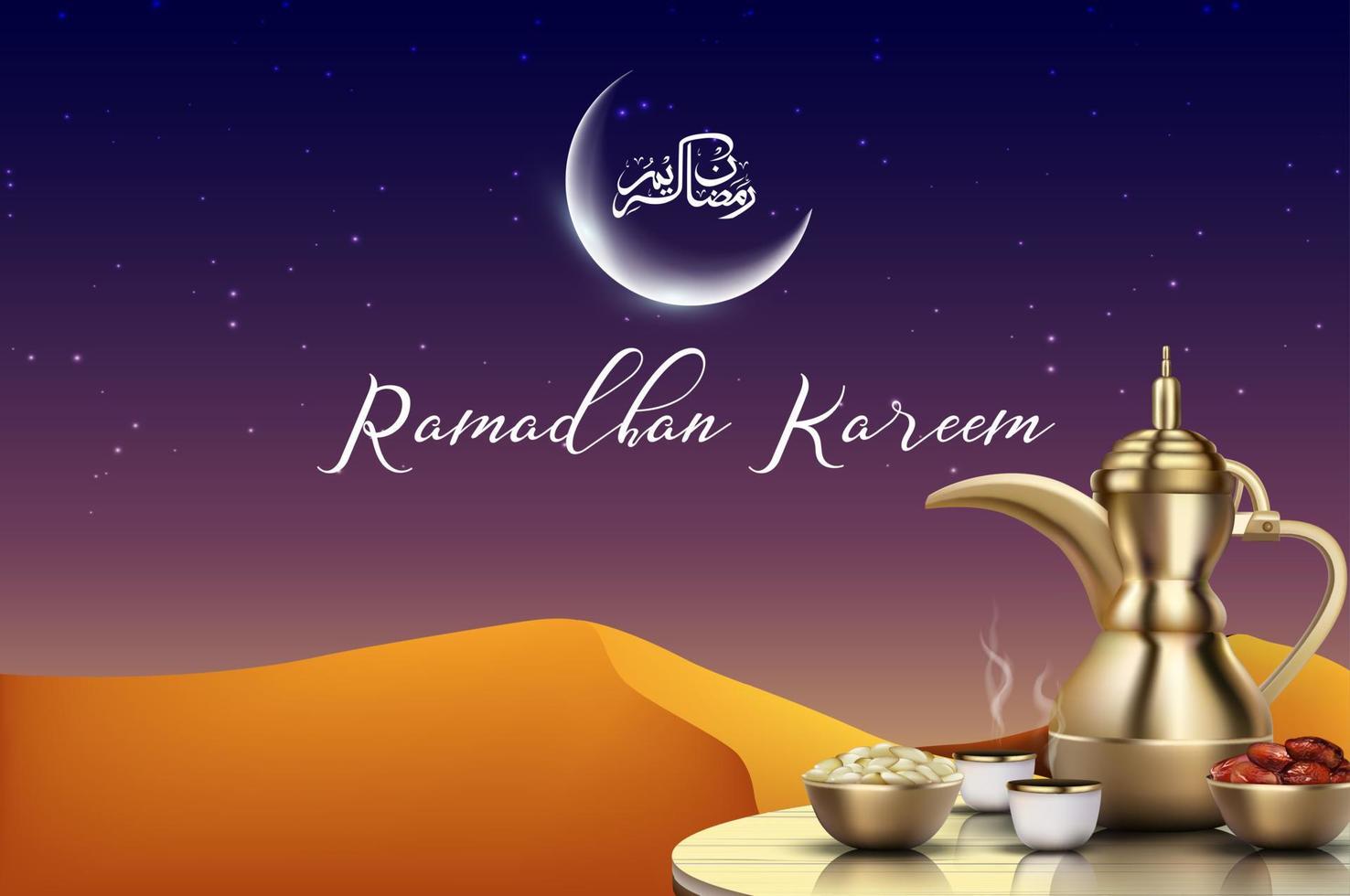 Ramadan kareem achtergrond. iftar partij met traditioneel koffie pot, droog datums Aan houten tafel vector