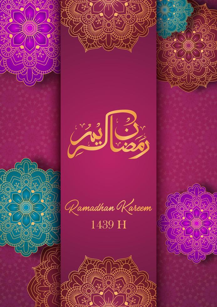 Ramadan kareem groet banier sjabloon met kleurrijk Marokko vector