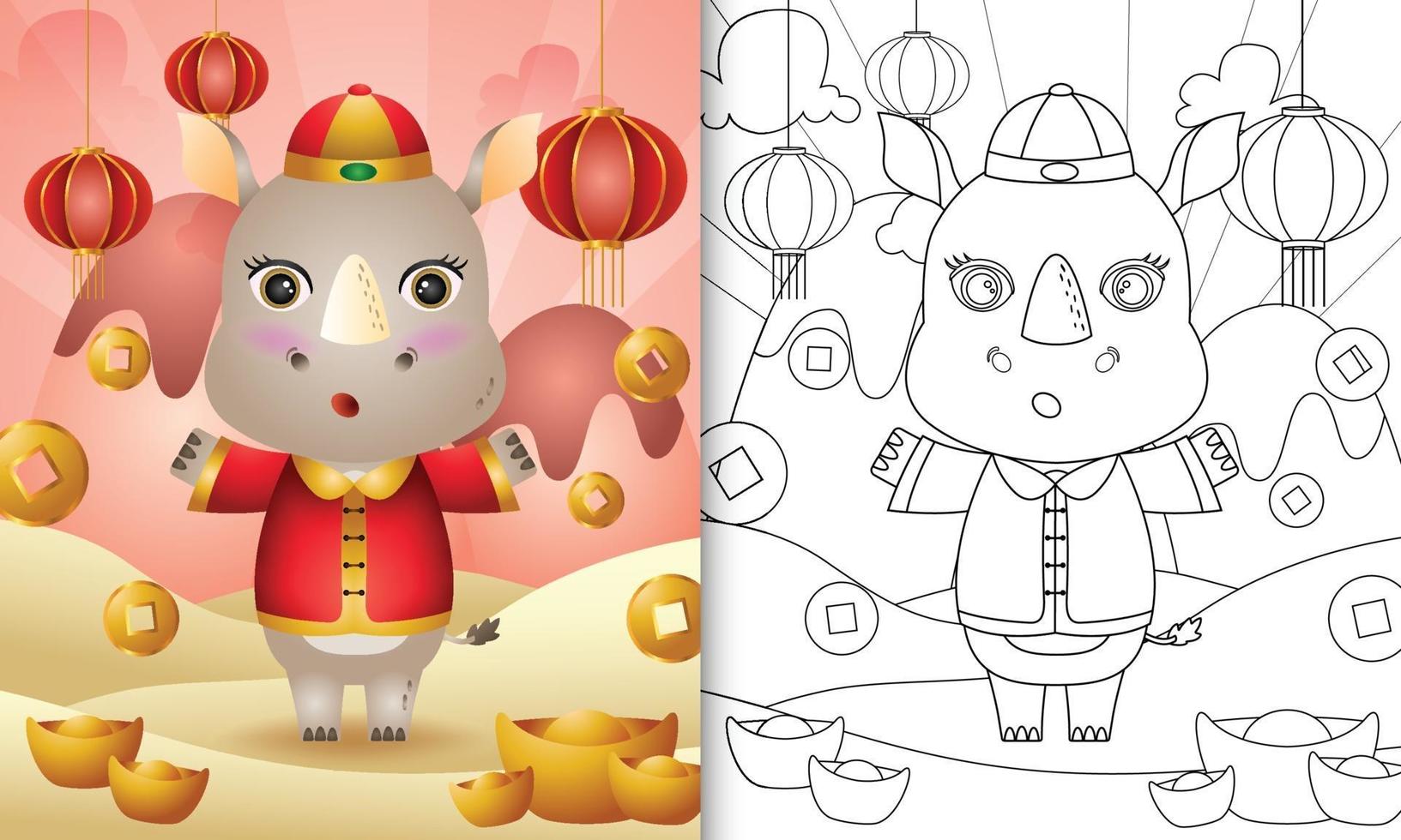 kleurboeksjabloon voor kinderen met een schattige neushoorn die Chinese traditionele kleding draagt met als thema het nieuwe maanjaar vector