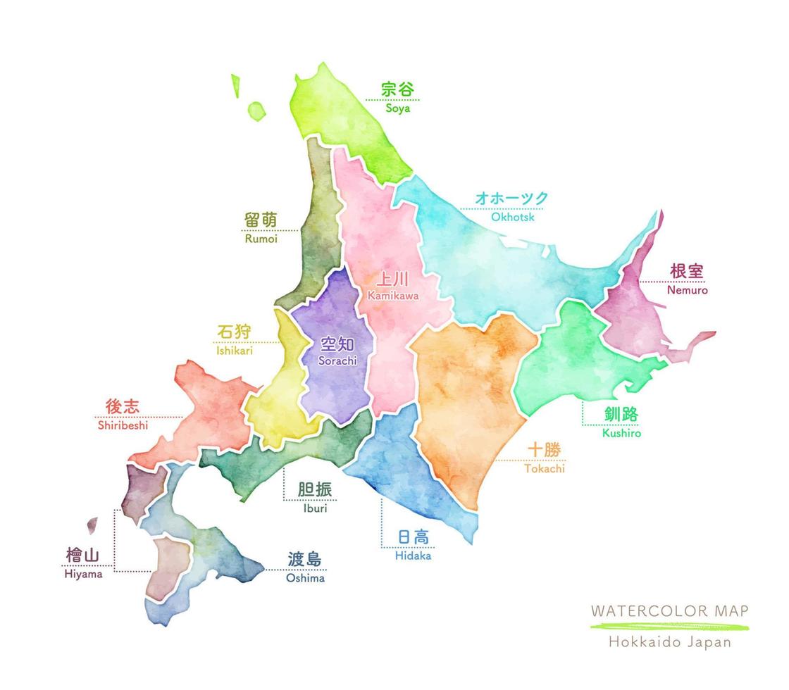waterverf kaarten van Japan, hokkaido. allemaal tekens zijn Japans prefectuur namen vector