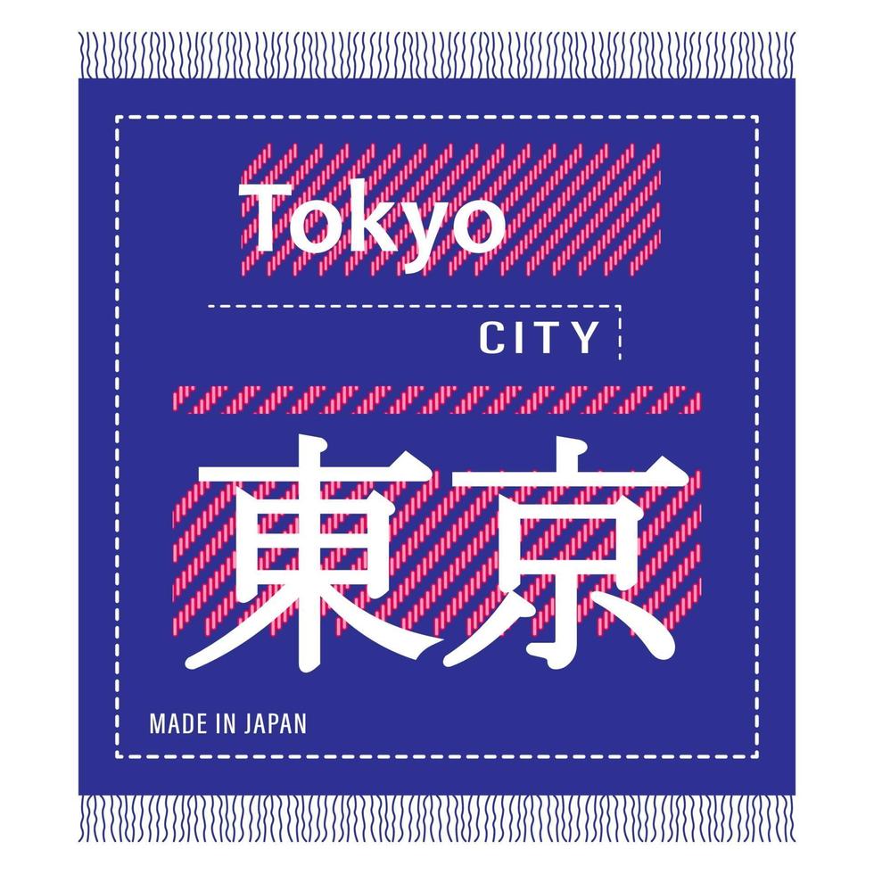 Japan street mode print t-shirt vector