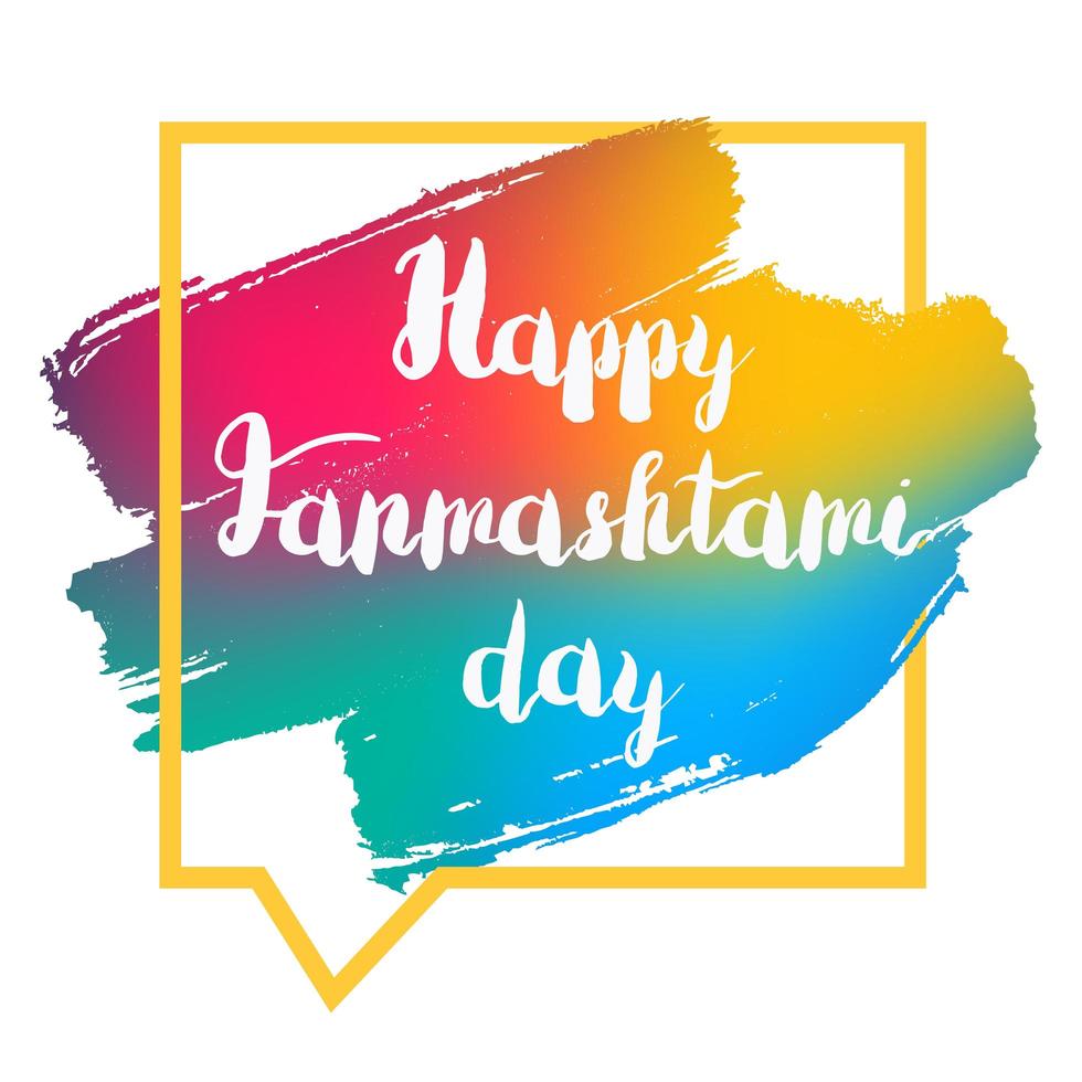 gelukkige janmashtami-dagbanner vector