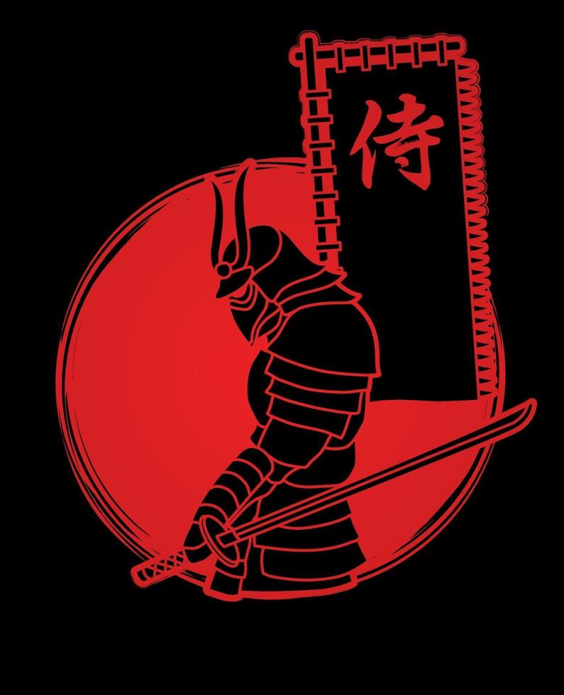 samurai staande met zwaard en samurai japanse tekstvlag vector