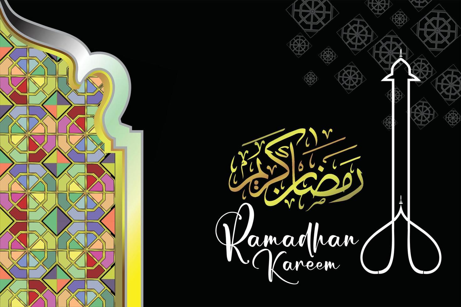 zwart achtergrond vector illustratie. Ramadan kareem vakantie editie en Islamitisch elementen net zo goed net zo logo's, kalligrafie, elegant en koel