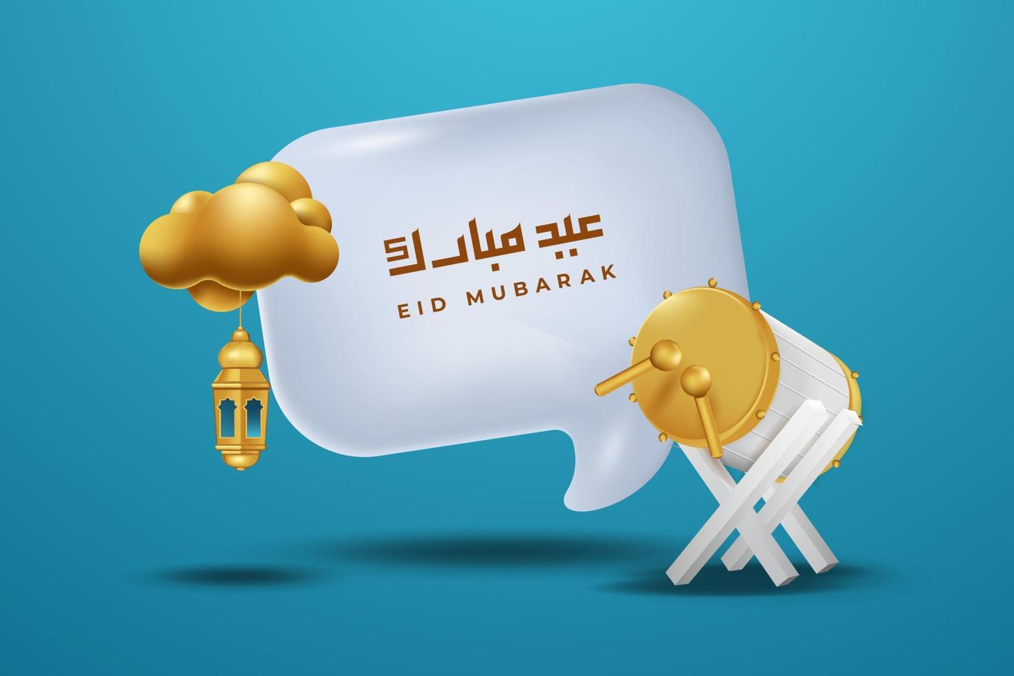 eid mubarok met Islamitisch ornament vector illustratie