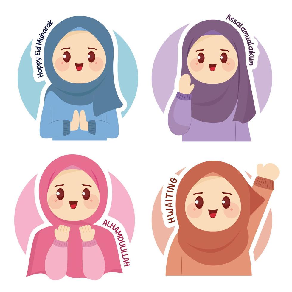 schattig tekenfilm muslimah vlak vector illustratie