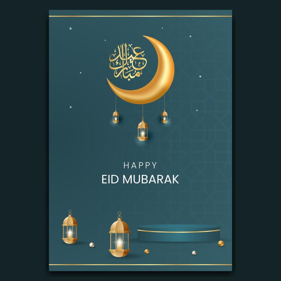 eid al fitr mubarak folder ontwerp met schoonschrift maan en lantaarn illustratie vector